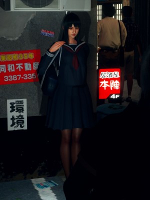 [dfifuw98] 封魔忍、小夜子 1-2_0140