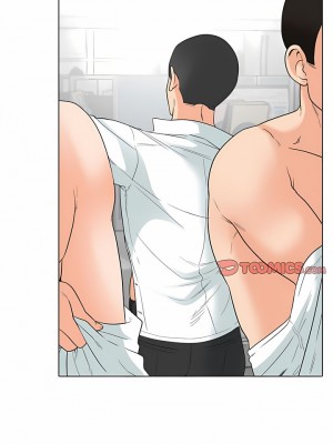 同事換換愛 124-125話_124_2