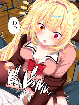 ［ハンプｔ］保健当番② (Pixiv Fanbox)_004