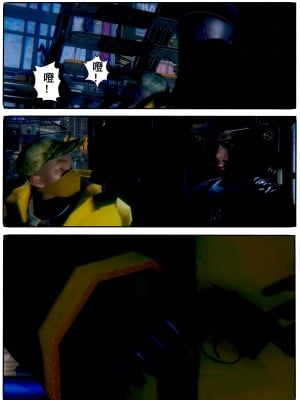 [JO白金之星JO] AI死亡機器人 1_009