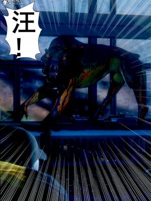 [JO白金之星JO] AI死亡機器人 1_011
