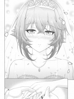 (C102) [ごーいんぐまいうぇい。 (肉メン)] 初夜を迎える 僕と陸奥 レロレロ (艦隊これくしょん -艦これ-)_05