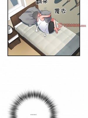 不良二等兵 36-37話_36_6