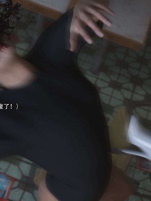[ryota tanaka] 逆轉 23_039