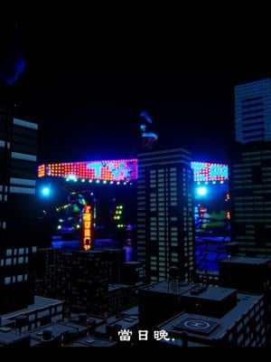 [Ms ping] 小故事1.1-1.2_0011