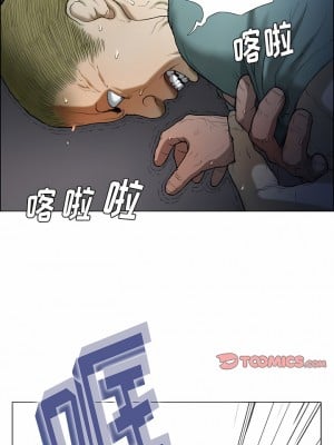 野狗 13-14話_14_6