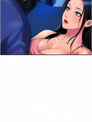 貴婦百貨 24-25話_25_1