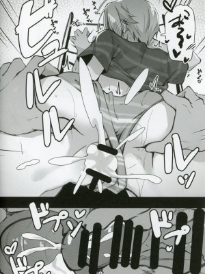 (C102) [ねぼすけ菌 (白石Nスケ)] ミリシタのえっちな落描き集4 (アイドルマスター ミリオンライブ!)_09
