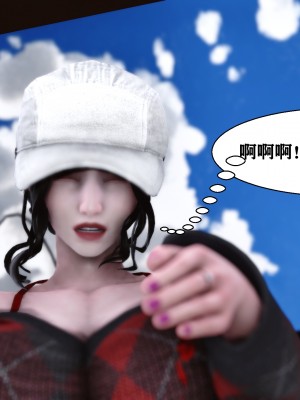[唐] 人善被人欺，妻善被人騎 番外_46