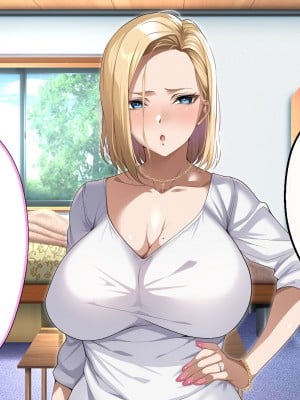 [アイチルワークス (林チェリー)] 隣人の人妻ギャルを寝取って孕ませてみた。_086