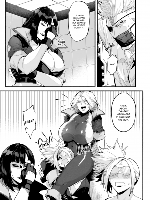 [WaifuSplit (Ryopie)] A-BLOCK ch.1-2 [English]_058_A_BLOCK_CHAPTER_2_PAGE_009