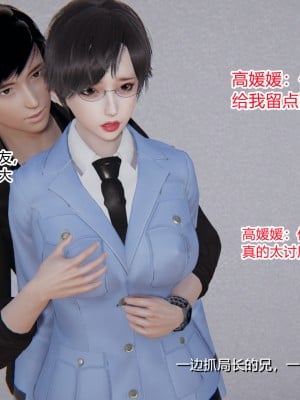 [AA大魔王] 无敌的快乐 01-09_0044_1_44