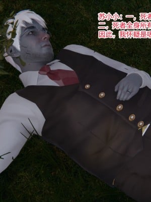 [AA大魔王] 无敌的快乐 01-09_0055_1_55