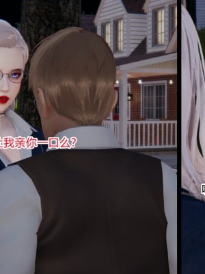 [AA大魔王] 无敌的快乐 01-09_0063_1_63