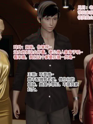 [AA大魔王] 无敌的快乐 01-09_0101_1_101