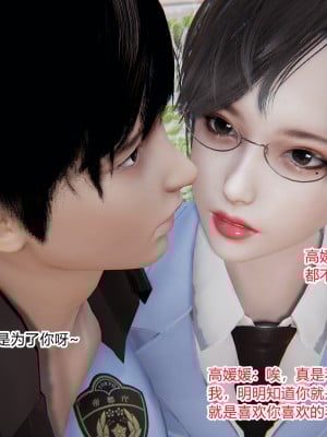 [AA大魔王] 无敌的快乐 01-09_0121_1_121