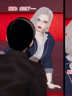 [AA大魔王] 无敌的快乐 01-09_0151_1_151