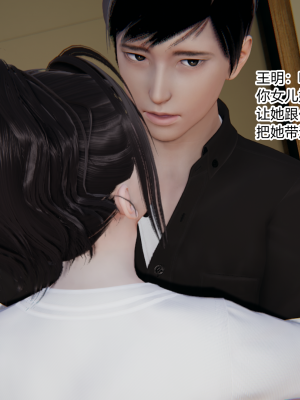 [AA大魔王] 无敌的快乐 01-09_1301_8_106