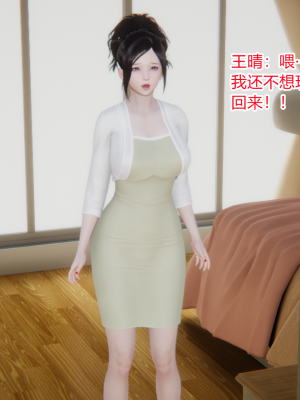 [AA大魔王] 无敌的快乐 01-09_1302_8_107