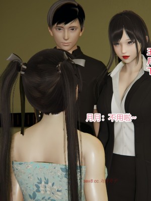 [AA大魔王] 无敌的快乐 01-09_1332_9_7