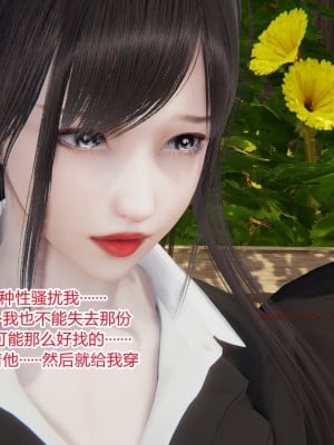 [AA大魔王] 无敌的快乐 01-09_1339_9_14