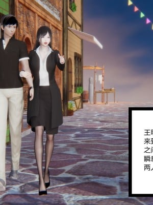 [AA大魔王] 无敌的快乐 01-09_1346_9_21