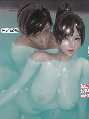 [AA大魔王] 无敌的快乐 01-09_1350_9_25