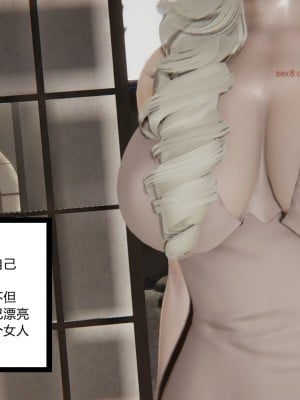 [AA大魔王] 无敌的快乐 01-09_1418_9_93