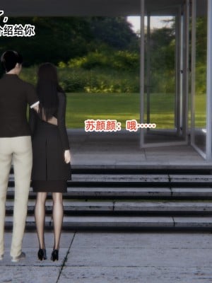 [AA大魔王] 无敌的快乐 01-09_1463_9_138