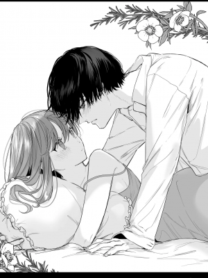[になこ275] 冷徹王子は溺愛の素質があるかもしれない1-3 [中国翻訳]_178