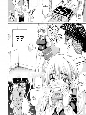 [Fujimaru] Loving Blossoms｜花 flowers (x3200) [FAKKU] [無修正] [DL版]_040