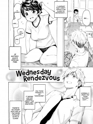 [Fujimaru] Loving Blossoms｜花 flowers (x3200) [FAKKU] [無修正] [DL版]_074
