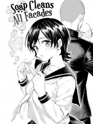 [Fujimaru] Loving Blossoms｜花 flowers (x3200) [FAKKU] [無修正] [DL版]_090