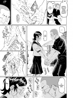 [Fujimaru] Loving Blossoms｜花 flowers (x3200) [FAKKU] [無修正] [DL版]_093