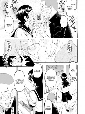 [Fujimaru] Loving Blossoms｜花 flowers (x3200) [FAKKU] [無修正] [DL版]_095