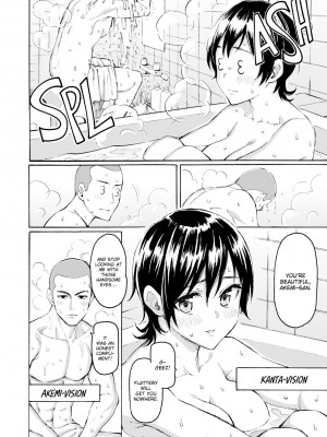 [Fujimaru] Loving Blossoms｜花 flowers (x3200) [FAKKU] [無修正] [DL版]_098