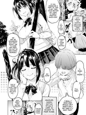 [Fujimaru] Loving Blossoms｜花 flowers (x3200) [FAKKU] [無修正] [DL版]_110
