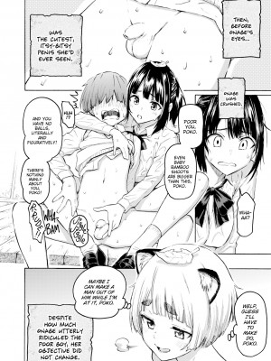 [Fujimaru] Loving Blossoms｜花 flowers (x3200) [FAKKU] [無修正] [DL版]_114