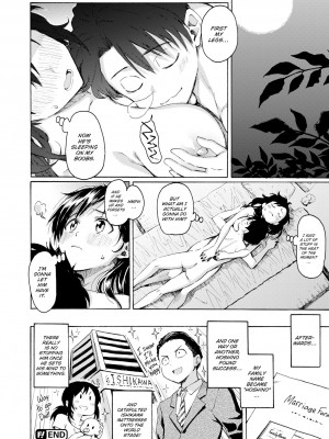 [Fujimaru] Loving Blossoms｜花 flowers (x3200) [FAKKU] [無修正] [DL版]_146
