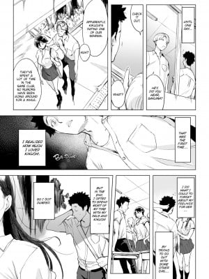 [utu] 罪ツクリなH [英訳] [無修正] [DL版] (x3200) [FAKKU]_010