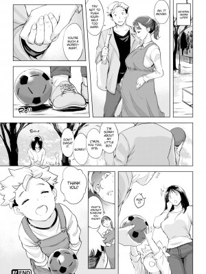 [utu] 罪ツクリなH [英訳] [無修正] [DL版] (x3200) [FAKKU]_071