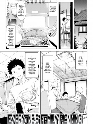[utu] 罪ツクリなH [英訳] [無修正] [DL版] (x3200) [FAKKU]_072