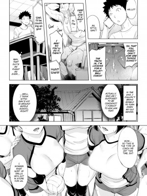 [utu] 罪ツクリなH [英訳] [無修正] [DL版] (x3200) [FAKKU]_073