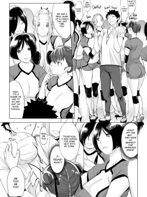 [utu] 罪ツクリなH [英訳] [無修正] [DL版] (x3200) [FAKKU]_074