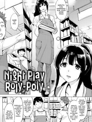 [utu] 罪ツクリなH [英訳] [無修正] [DL版] (x3200) [FAKKU]_094