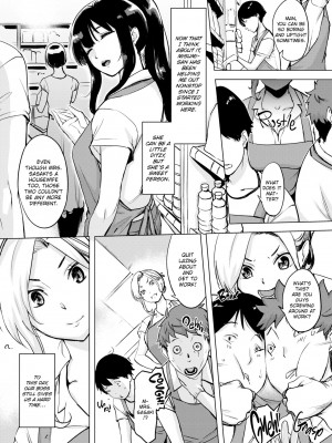 [utu] 罪ツクリなH [英訳] [無修正] [DL版] (x3200) [FAKKU]_095