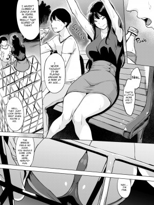 [utu] 罪ツクリなH [英訳] [無修正] [DL版] (x3200) [FAKKU]_098