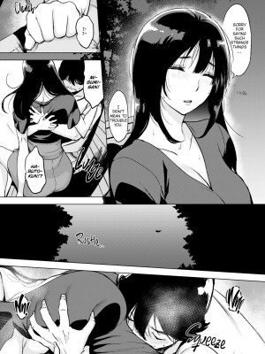 [utu] 罪ツクリなH [英訳] [無修正] [DL版] (x3200) [FAKKU]_100