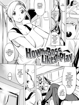 [utu] 罪ツクリなH [英訳] [無修正] [DL版] (x3200) [FAKKU]_116