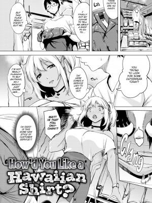 [utu] 罪ツクリなH [英訳] [無修正] [DL版] (x3200) [FAKKU]_138